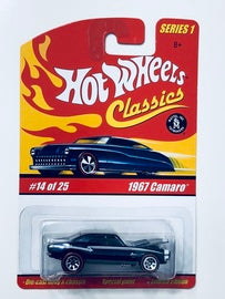 1967 Camaro