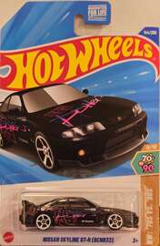 Nissan Skyline GT-R (BCNR33)