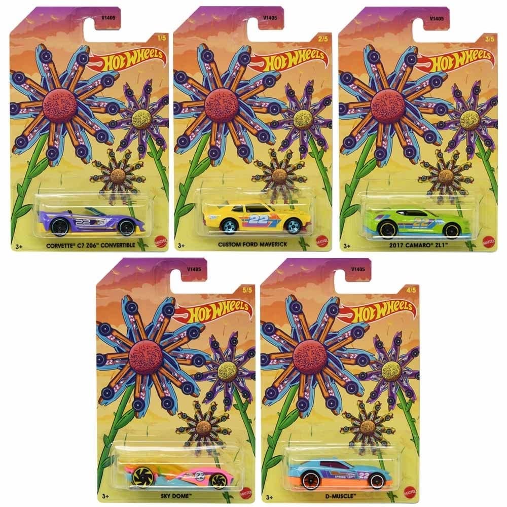 Spring 2022 Set