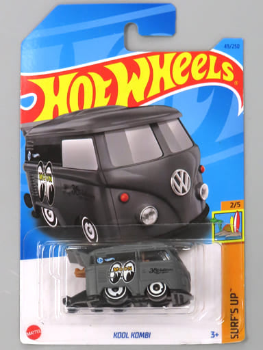 Kool Kombi