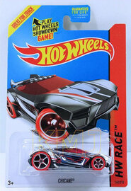 Chicane