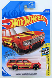 Datsun Bluebird Wagon (510)