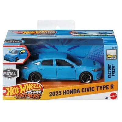 2023 Honda Civic Type R