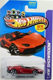 Lamborghini Aventador J