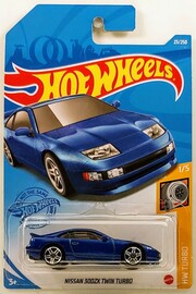 Nissan 300ZX Twin Turbo