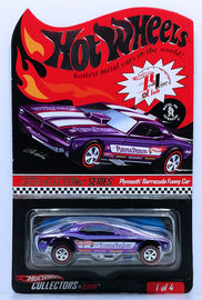 Plymouth Barracuda Funny Car