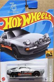Porsche 925S Safari