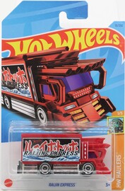 Raijin Express
