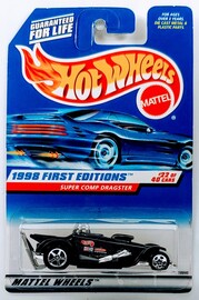 Super Comp Dragster