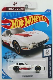 Toyota 2000 GT