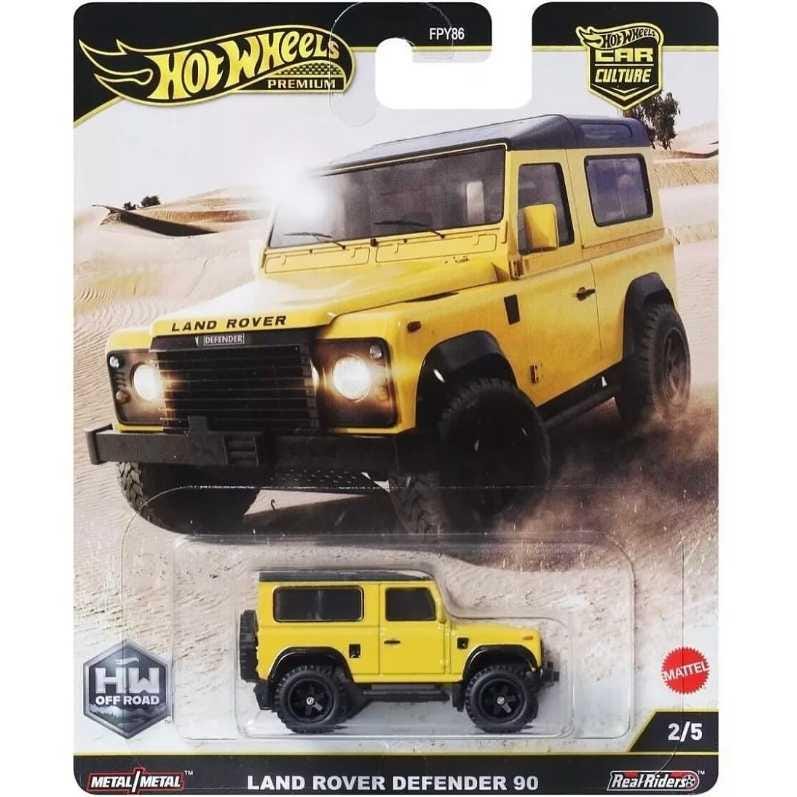 Land Rover Defender 90