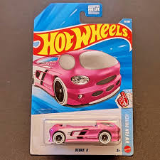 Deora II