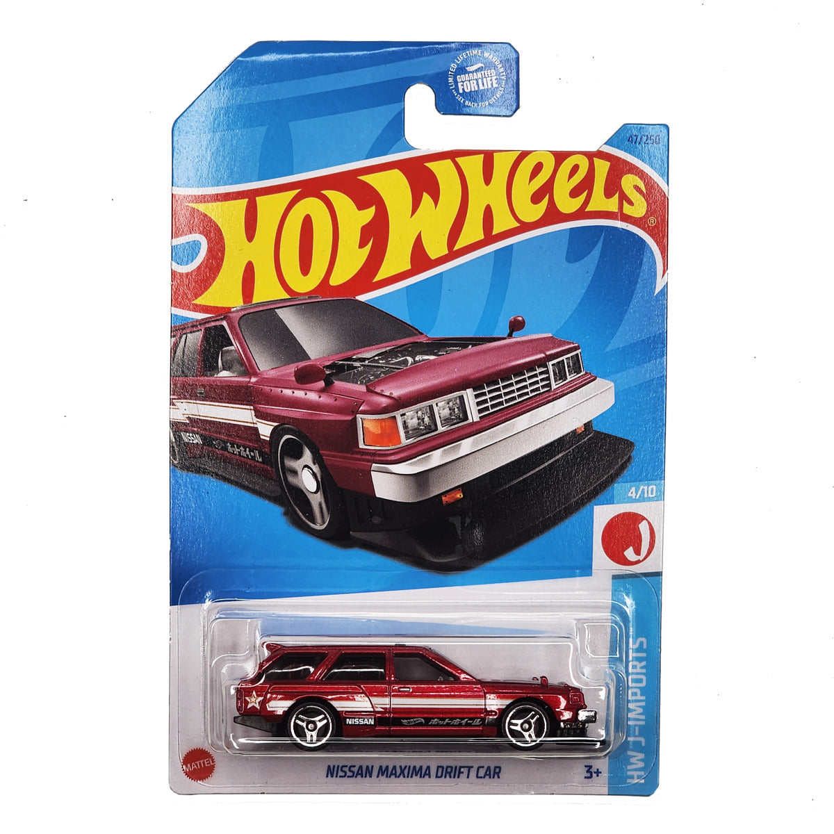 Nissan Maxima Drift Car