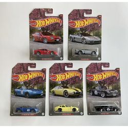 Japanese Classics Series 2023