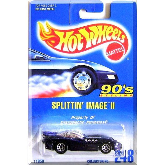 Splittin Image 2