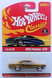 1965 Pontiac GTO