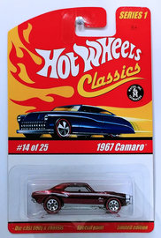 1967 Camaro