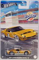 1971 Lamborghini Miura SV
