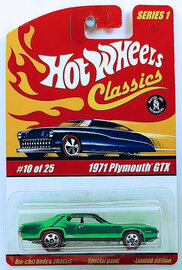 1971 Plymouth GTX