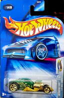 1/4 Mile Coupe