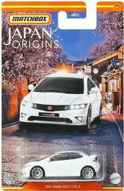 2008 Honda Civic Type R