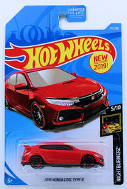 2018 Honda Civic Type R