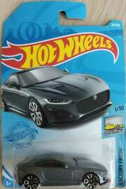2020 Jaguar F-Type