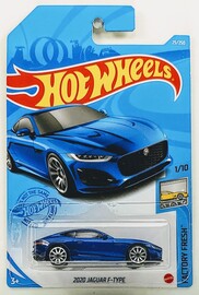 2020 Jaguar F-Type