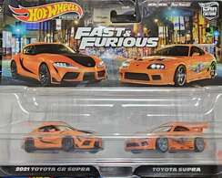 2021 Toyota GR Supra & Toyota Supra