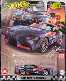 2021 Toyota GR Supra