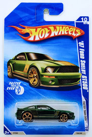 07 Ford Shelby GT-500