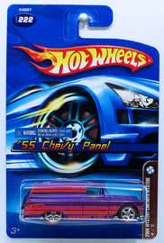 55 Chevy Panel