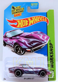 69 Corvette