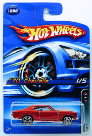 70 Chevelle
