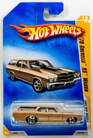 70 Chevelle SS Wagon