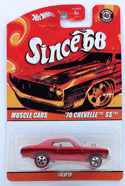 SS Express