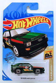 84 Audi Sport Quattro