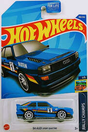 84 Audi Sport Quattro
