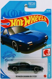 89 Mazda Savanna RX-7 FC35