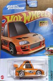 94 Toyota Supra