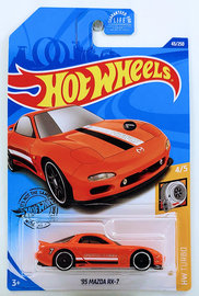 95 Mazda RX-7