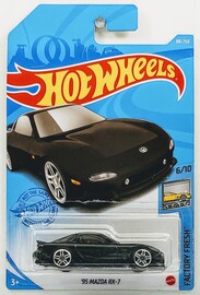 95 Mazda RX-7