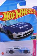 95 Mazda RX-7
