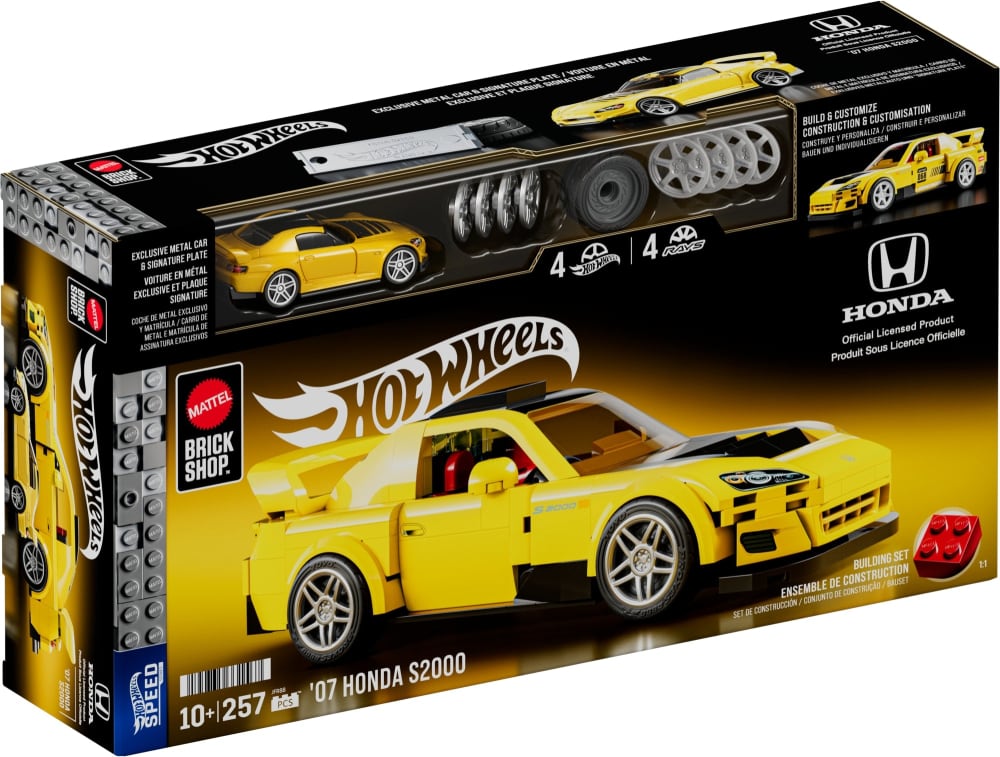 07 Honda S2000