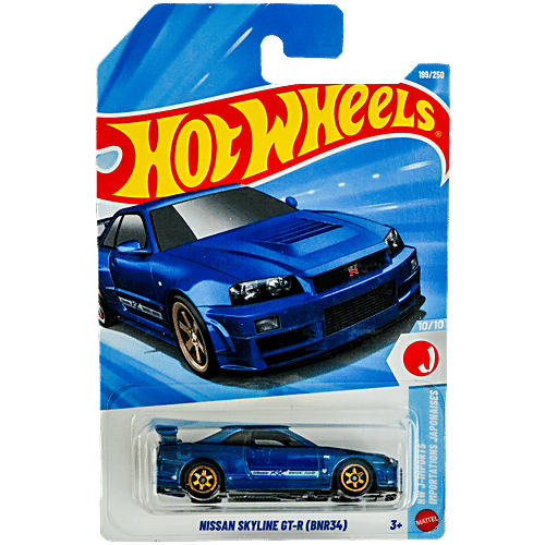 Nissan Skyline GT-R (BNR34)
