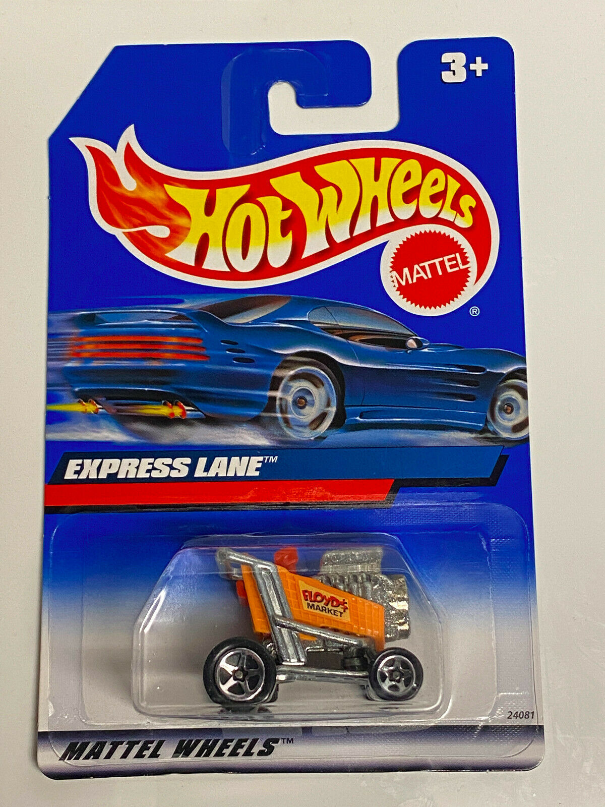 Express Lane