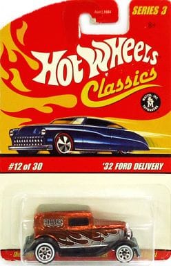 32 Ford Delivery