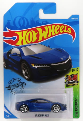 17 Acura NSX