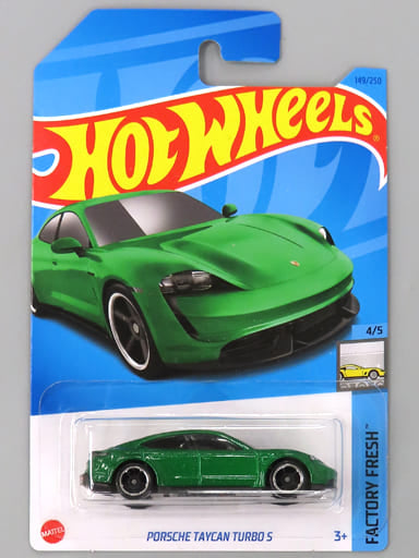 Porsche Taycan Turbo S