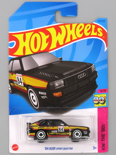 84 Audi Sport Quattro